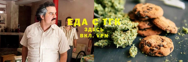 MDMA Premium VHQ Богородск