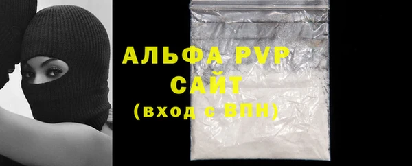 MDMA Premium VHQ Богородск