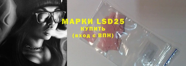 MDMA Premium VHQ Богородск