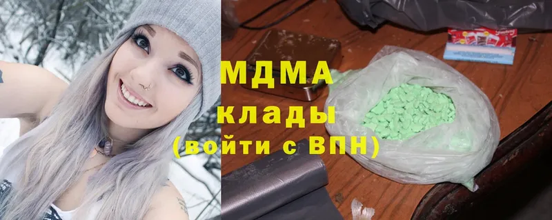 МДМА молли  МЕГА ССЫЛКА  Истра 